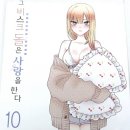 PET사랑 이미지