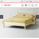한샘몰에서 주문하려고해요~ 이미지