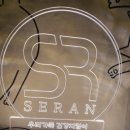 세란내과의원 네이버블로그