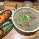 모을식당 이미지