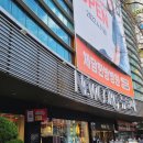 갤러리 코아 안경원 이미지