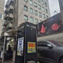 피오니페페 | 렌느 브라이덜 위치 및 주차