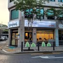 태천 - 창원시 성산구 | 광나루역 태천면옥 평양냉면 후기 블루리본 많은 이유를 알겠어요