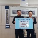 금강건설중기 동양일보