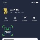마이플레이스 티스토리