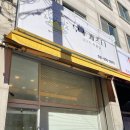 우주개스타 이미지