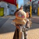 빵빵게임랜드 이미지