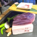 남부고기 이미지