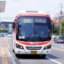 학익서원아파트 이미지