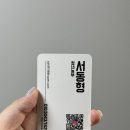 어그리몬