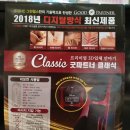 지에이치씨 - 송파구 송파대로 167 | 지에이치씨