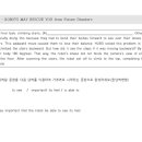 구성고등학교 이미지