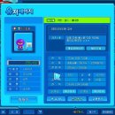 하얀파크 이미지