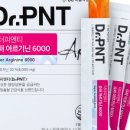 설악산슈퍼 이미지