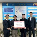 감포읍행정복지센터 이미지