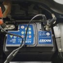 대구밧데리 이미지