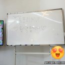 1인 비즈니스 브랜딩 “솔티프” | 솔프리 챌린지 1기 MVP 오프라인 모임 후기, 오프라인 만남의 영향력!