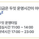 낙성대동-41 이미지