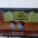 안전교육(화재시대처법 및 신고요령) 6.02 이미지