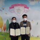 행복노인회 이미지