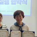 울산방어휴먼시아아파트 이미지