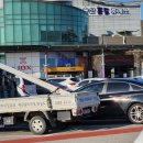 초락2리경로당 이미지