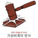 전주콩뿌리콩나물국밥 이미지