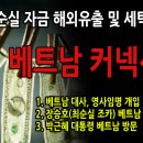 현영사 이미지
