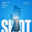남도종합건설(주) 투어코리아
