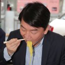 시장국수 이미지