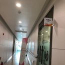 대구광역시남구보건소 이미지