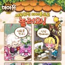 놀라와