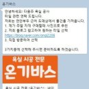 동신@2,3단지 이미지