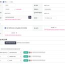 김은진산부인과의원 이미지