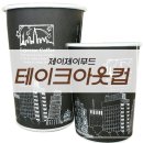 제이제이디자인푸드 이미지