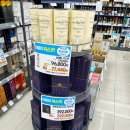 GS25 동서대로점 이미지