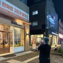 씨티씨커피 - 수성구 달구벌대로496길 48 | 씨티씨커피