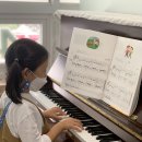 이유신피아노학원 이미지