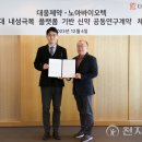 대웅슈퍼 이미지