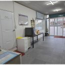 우리금강부동산공인중개사사무소 이미지