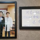 귀한보청기 이미지