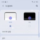 혜성세탁소 이미지