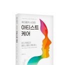 엠플러스케이