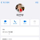 영월칡냉면 이미지