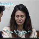 금쪽 이미지