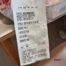 7번가 피자 반야월점 이미지