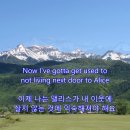 Living Next Door to Alice ~Smokie 이미지