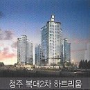 남재만내과 네이버블로그