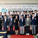 신호시스템 경인센타 네이버블로그
