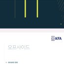 울산 골장면과 관련하여 대한축구협회 규정을 가지고 와봤습니다. 이미지